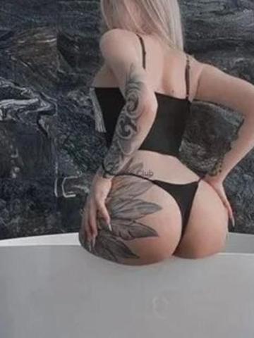 Наталья
